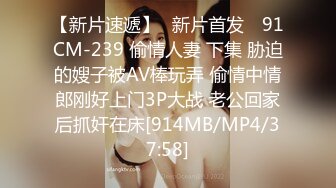 ⭐抖音闪现 颜值主播各显神通 擦边 闪现走光 最新一周合集2024年4月21日-4月28日【1306V】 (411)