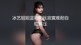 大奶美女硬核大淫趴 被特工监禁控制 被三根大肉棒连续轮流无套输出 内射口爆 完整高清版