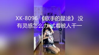 萝莉社 lls-86 恋父萝莉 不想要後妈 主动为爸爸排忧解难-阿雅