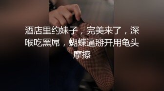 肤白貌美奶大臀圆的极品熟女好姐风骚艳舞第4季 (1)