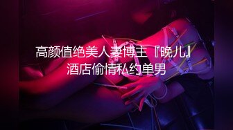 【新片速遞】 ⚫️⚫️热闹商场女厕逼脸同框高清偸拍多位小姐姐方便，亮点多多，貌似天然白虎逼美少妇，美女还闻一闻取下来带红的姨妈巾味道[2440M/MP4/17:32]