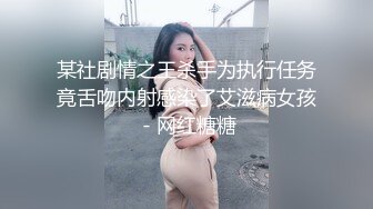 某活动现场TP漂亮美眉二个大奶子