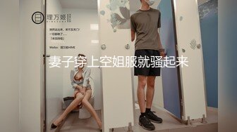 人气演员催眠术初体验！你也想像动画一样体验催眠术性爱经验吗？(上) 