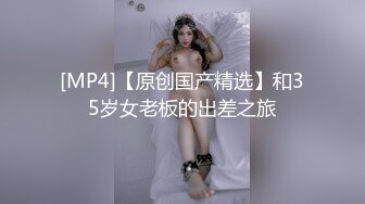 [MP4/ 935M] 歌厅探花KTV连续叫几个公主 漂亮小姐姐苗条可人 摁倒狂插太刺激