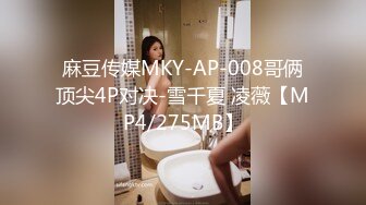 [MP4/ 416M]&nbsp; 棚户区站街女100元的爱情，几十秒真男人，厉害的丰满大波辣妹！