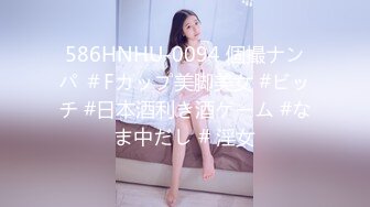 [MP4/ 968M] 小姨子和姐夫乱伦姐夫狂干水手服小姨子 眼镜小骚货淫声浪叫不止