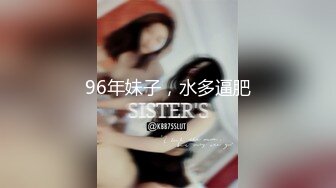 [MP4/497MB]麻豆傳媒MKY MKYHS004 催情民宿 新人女優 周寧