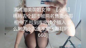 ⚫️⚫️朋友妻不客气，大神PUA与兄弟女友偸情露脸自拍，高颜值母狗口活太厉害了，杨柳细腰