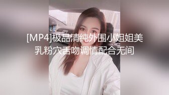 韩国顶级健身反差婊「xoxo_yuri」OF日常性爱私拍 身材爆炸肛塞捆缚调教【第四弹】