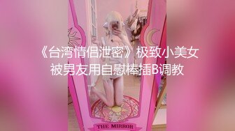 【猎奇稀缺??大开眼界】?2023杭州车展?超颜车模展厅风采 女神级车模AI去衣 高科技再现女神为止一面 超清4K原版