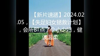 【橘子受虐记❤️景延工作室】露天阳台日式单腿吊缚 TK数据线鞭打电击 户外绳裤手铐 最高数值电击警告 高清3K版 (3)