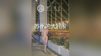 真・秘湯めぐり若女将の慇懃～躊躇い捲る前身頃