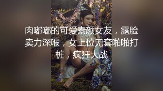 【新片速遞】  跳拉丁舞的极品御姐，黑丝高跟露脸情趣舞蹈服装扮，跳着跳着漏出骚奶子自慰逼逼，互动撩骚浪叫不断表情好骚[2.03G/MP4/01:56:46]