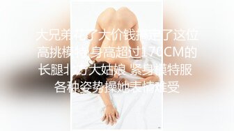 ★☆【极品御姐完美露脸】★☆超淫丝袜母狗『小语』新版私拍爆裂黑丝各种爆操骚逼高潮 (16)