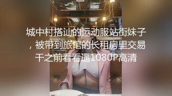 轻熟少妇，生意惨淡，店里做起淫荡动作，跳蛋塞逼逼里呻吟，饱满白皙的乳房拉起衣服就蹂躏，个体户美女就是骚 有钱就可以约！