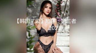 海神侄子爆肏嫂子3.0 大哥去喝酒在家肏他老婆 哥哥厉害吗嫂子 弟弟更舒服你的真大嘻嘻 太精彩了我艹