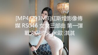 《台湾情侣泄密》IG拥有30万粉丝的女网红私密生活被曝光 (2)