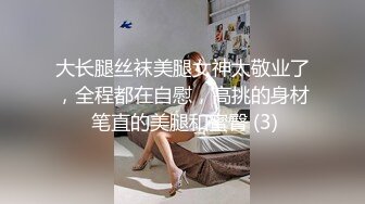 麻豆传媒 BLX0016 背德性爱日记 把清纯美乳