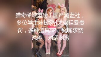 妹子路上找路人修幹 後來男友回來就加入一起3P