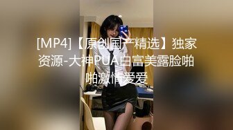 吉隆坡身材好坐上来和后入