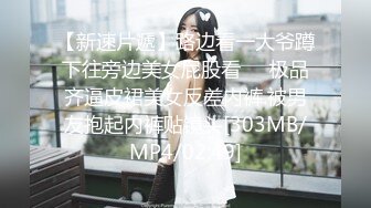 PMC-339.莫夕慈.意外发现合租女室友在黄播.气质少女私下竟如此淫荡.蜜桃影像传媒