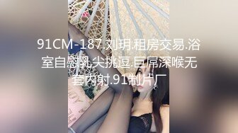 廊道无套外射