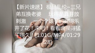 【新片速遞】✨【Stripchat】“哥哥，让我缓一下”纯情知性眼镜娘女主播「BAP0-0」娇羞黑丝开档玩跳蛋【自压水印】[667MB/MP4/34:00]