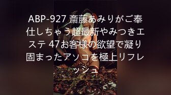 【新片速遞】 【無水印原版---新片速遞】2022.7.2，【小姨子下水】，假期大学生要赚钱，这逼必须给满分，露脸，呻吟销魂[197MB/MP4/35:54]