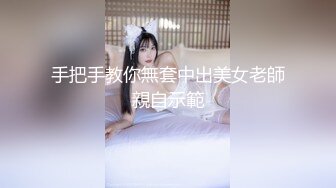 (4K)(セフレ君)(fc3393559)年下ギャル彼女  人生最後の制服の日に生ハメ！ハメ撮り！中出し！！  なお止まないピストンでぐ (2)