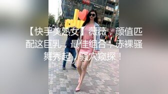 STP31195 颜值夫妻赚钱还债！收费房自慰操逼！跳蛋双洞齐塞，翘起屁股拉扯，舔屌吸吮，后入爆操肥臀