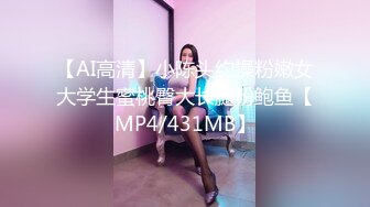 白天王老师，晚上黑丝骚女仆