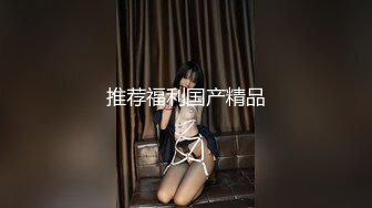 黑客破解网络摄像头偷拍小夫妻喜欢中午休息的时候在临时办公室的地铺上啪啪