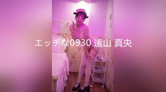 [亞洲無碼] ✨反差白富美✨推特宝藏博主〖yiqiqiqiqi〗带上狗链的女神那是非常淫贱 你的女神在这里是一只带上狗链的骚母狗