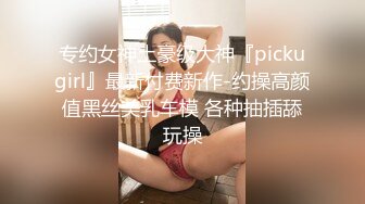 办公楼女厕全景偷拍高跟美女同事的多毛小黑鲍