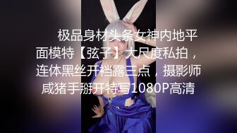 黑丝高跟伪娘 想要被男人强奸 射好多 凌晨在空旷的大马路上假阳具抽插自慰 高冷平静的表情说出最反差淫语