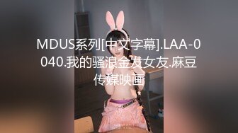 ★☆《台湾情侣泄密》★☆台中美女从模特到房仲出卖身体的那些日子 (8)