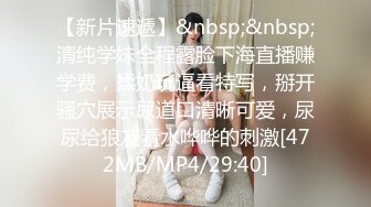 萤石云酒店摄像头偷拍2男3女淫乱大玩Copypaly 手铐 锁链嗨翻全场