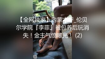 斗鱼女神【辣条】11月最新土豪定制千元福利，情趣内内抖臀