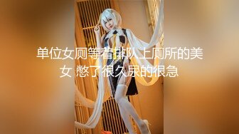 【皇家华人】ras-111 还不出钱只好当av女优 尤莉