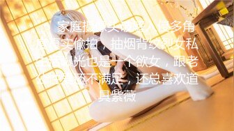 【新片速遞】⚫️⚫️女神泄密！演员、模特于一身极品高颜女神【王馨瑶】大尺度定制，敏感部位高清特写，超美丁字微露美鲍鱼[496M/MP4/05:20]