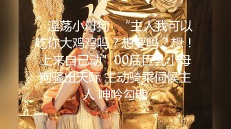 俱乐部勾搭女骑士，他老公也在我们队里；真实绿帽