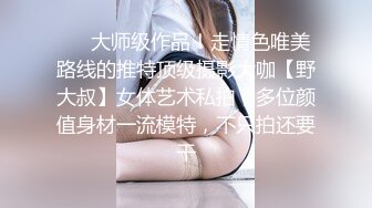 超美丝袜女神用美脚给你足交，手脚并用伺候大鸟 女神带你体验玲珑小脚给小弟弟带来的快感，边缘寸止