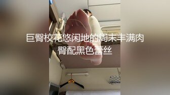 国产AV 果冻传媒 艳母 发现儿子偷插充气娃娃 继母大胆进行性教育 聂小倩