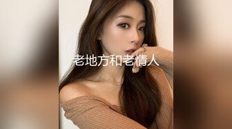 03年小美女背着对象出来偷吃，‘我鸡巴比你老公大吗’，‘大 好爽’！