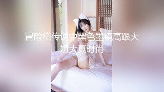 玩弄女友的骚逼