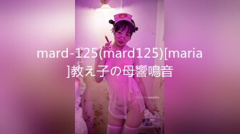 【极品✿蜜臀私教】Ssrpeach NTR饥渴人妻之勾引快递员 粉嫩白虎穴紧致无比 女上位榨精交枪激射中出