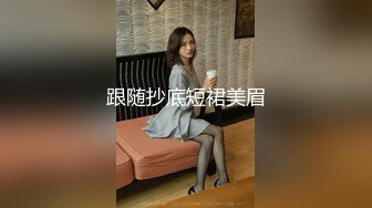 【新片速遞】宜家不雅视频女主P站网红舞绪儿酒店APPS高频小玩具振动高潮喷水全裸接外卖把骑手小哥吓懵逼了4K画质[254M/MP4/05:40]