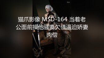 上海出差遇到的183模特 网上的高冷照片和本人好反差！