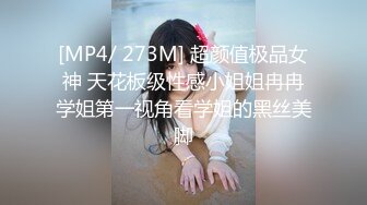 黑丝高跟巨乳少妇 用力爸爸快一点骚鸡吧怼我 身材丰满无毛鲍鱼粉嫩 深喉吃鸡在家被大鸡吧无套猛怼