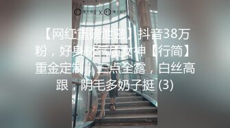 分享后入自家媳妇